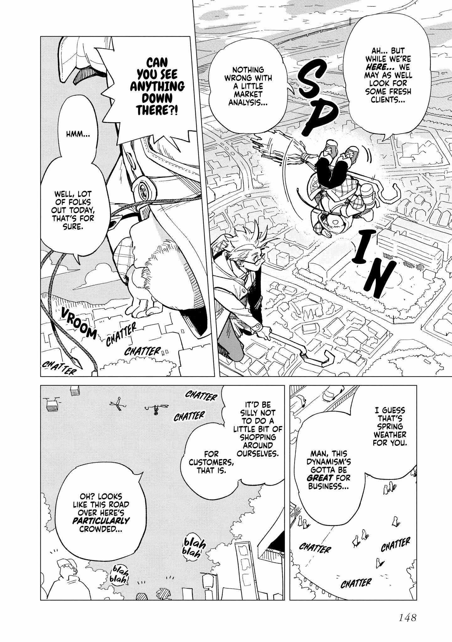 Shinozaki-kun no Mente Jijou Chapter 34.5 - Page 3