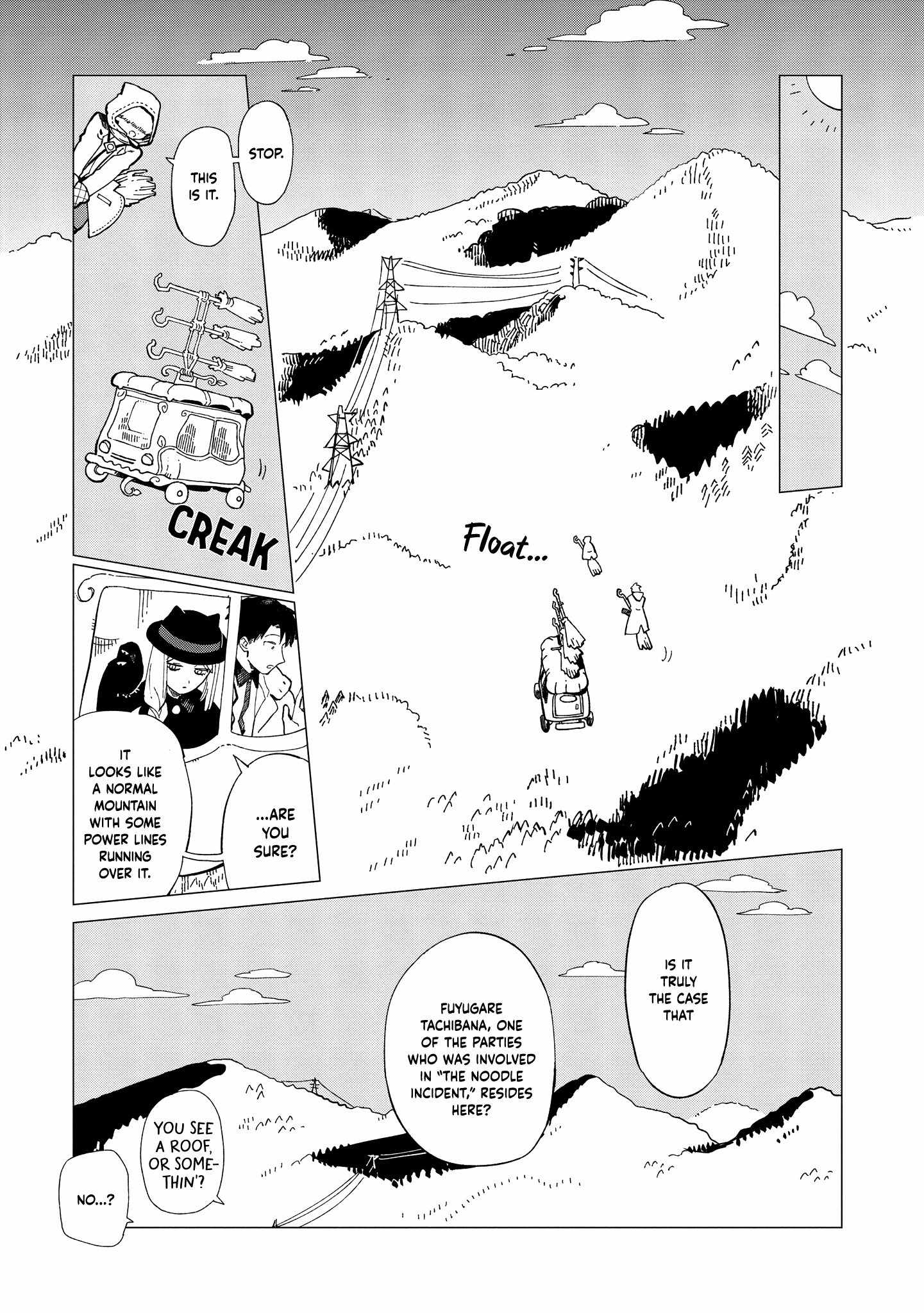 Shinozaki-kun no Mente Jijou Chapter 34 - Page 2