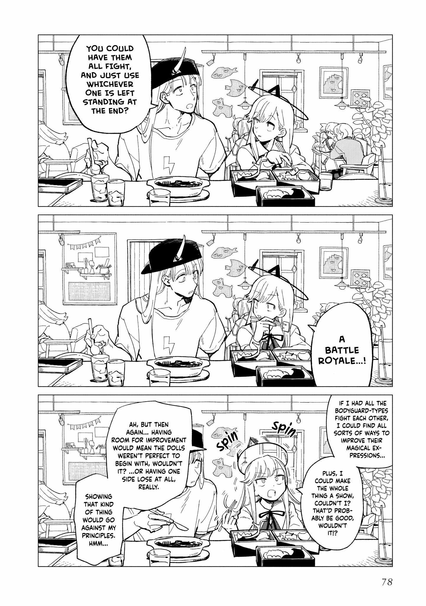 Shinozaki-kun no Mente Jijou Chapter 37 - Page 17