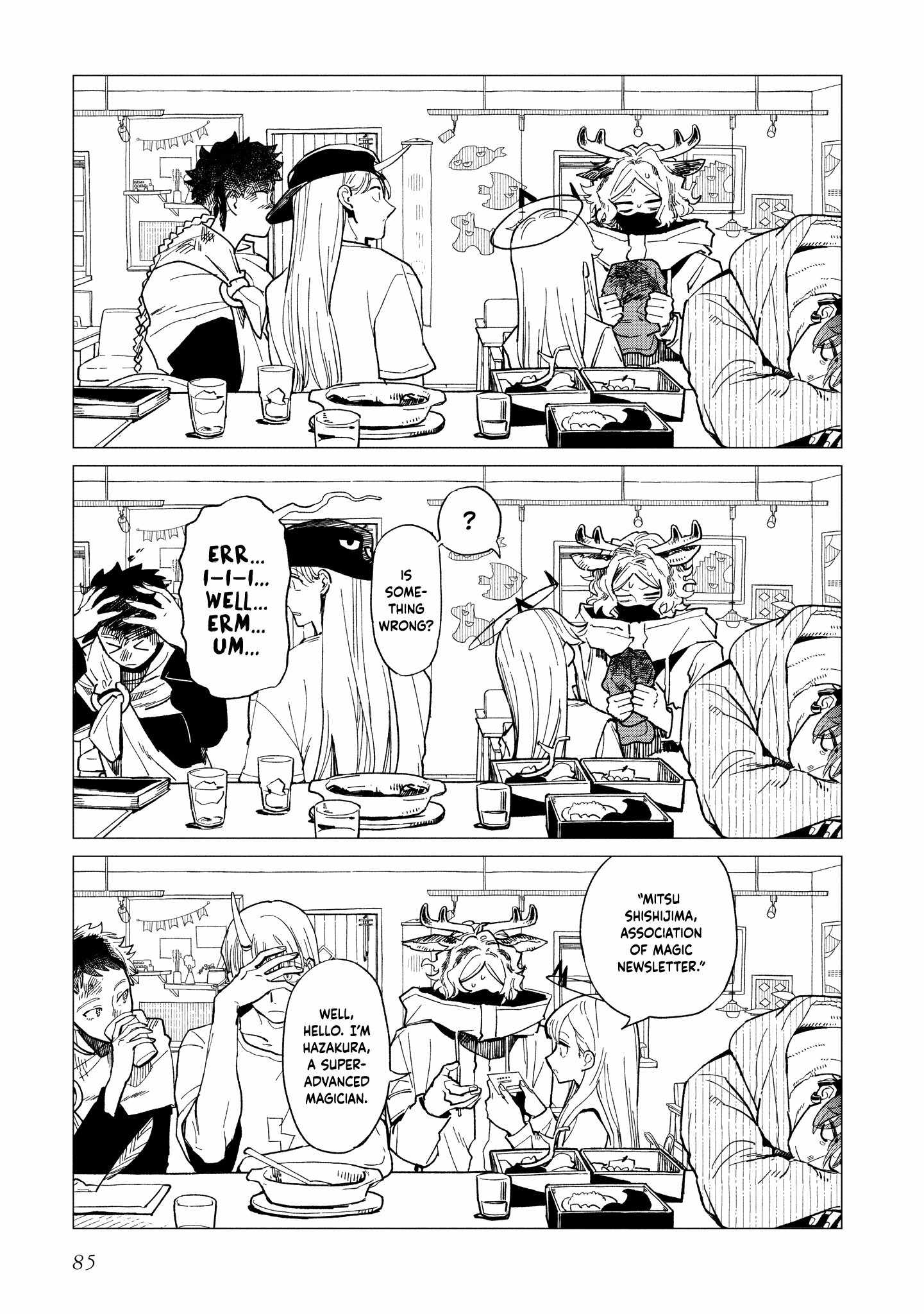 Shinozaki-kun no Mente Jijou Chapter 37 - Page 24
