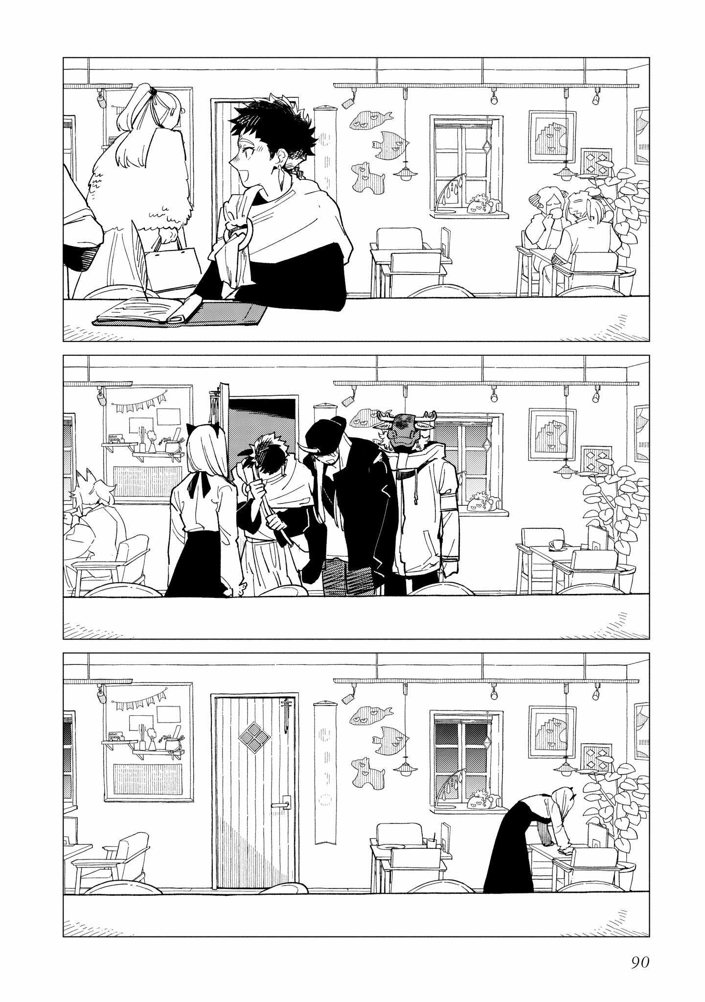Shinozaki-kun no Mente Jijou Chapter 37 - Page 29
