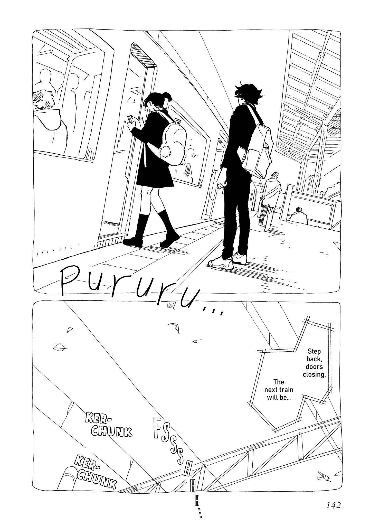 Shinozaki-kun no Mente Jijou Chapter 39 - Page 17