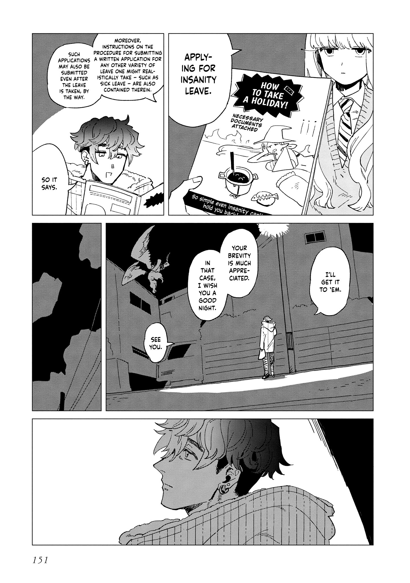 Shinozaki-kun no Mente Jijou Chapter 39 - Page 26