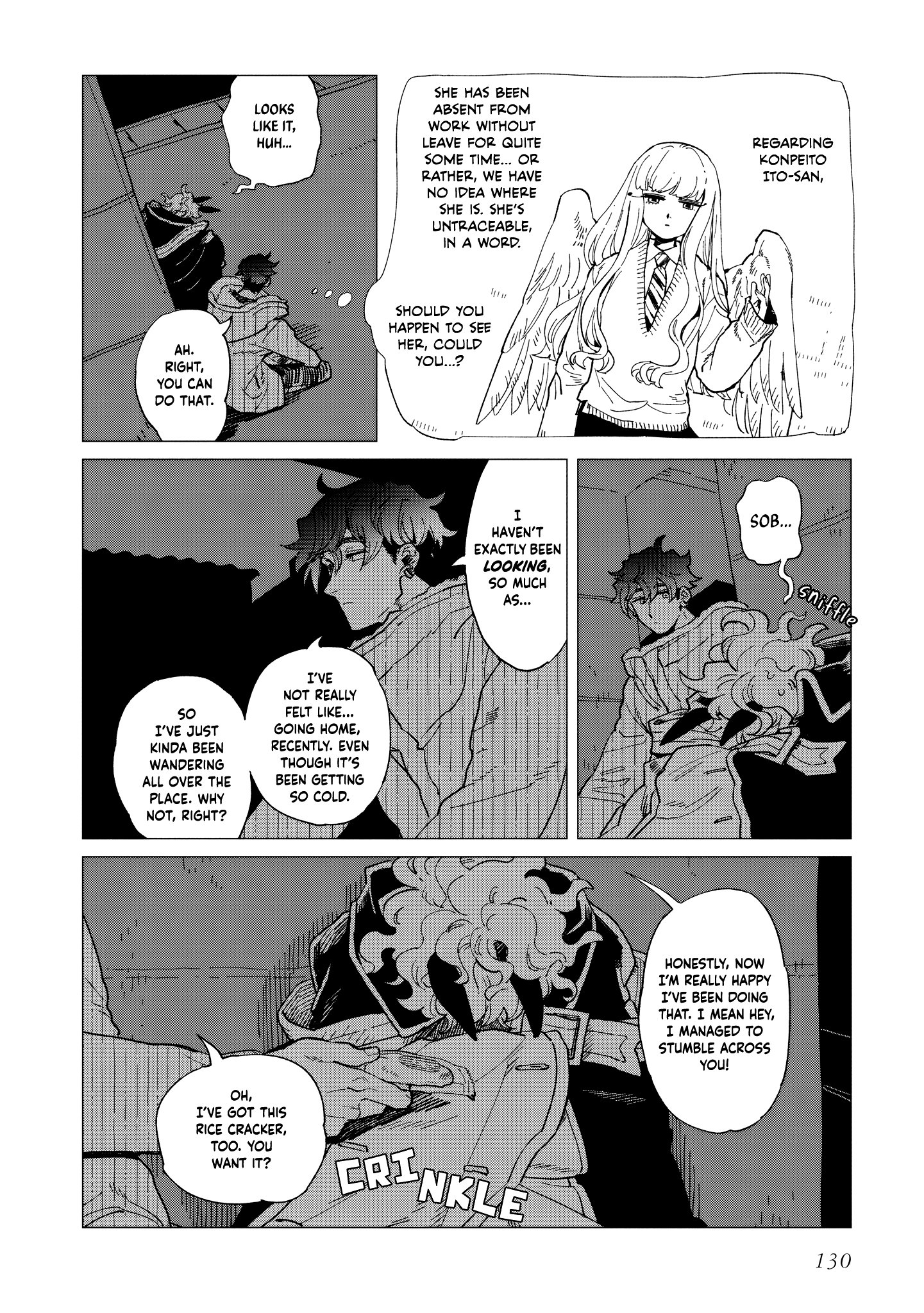 Shinozaki-kun no Mente Jijou Chapter 39 - Page 5