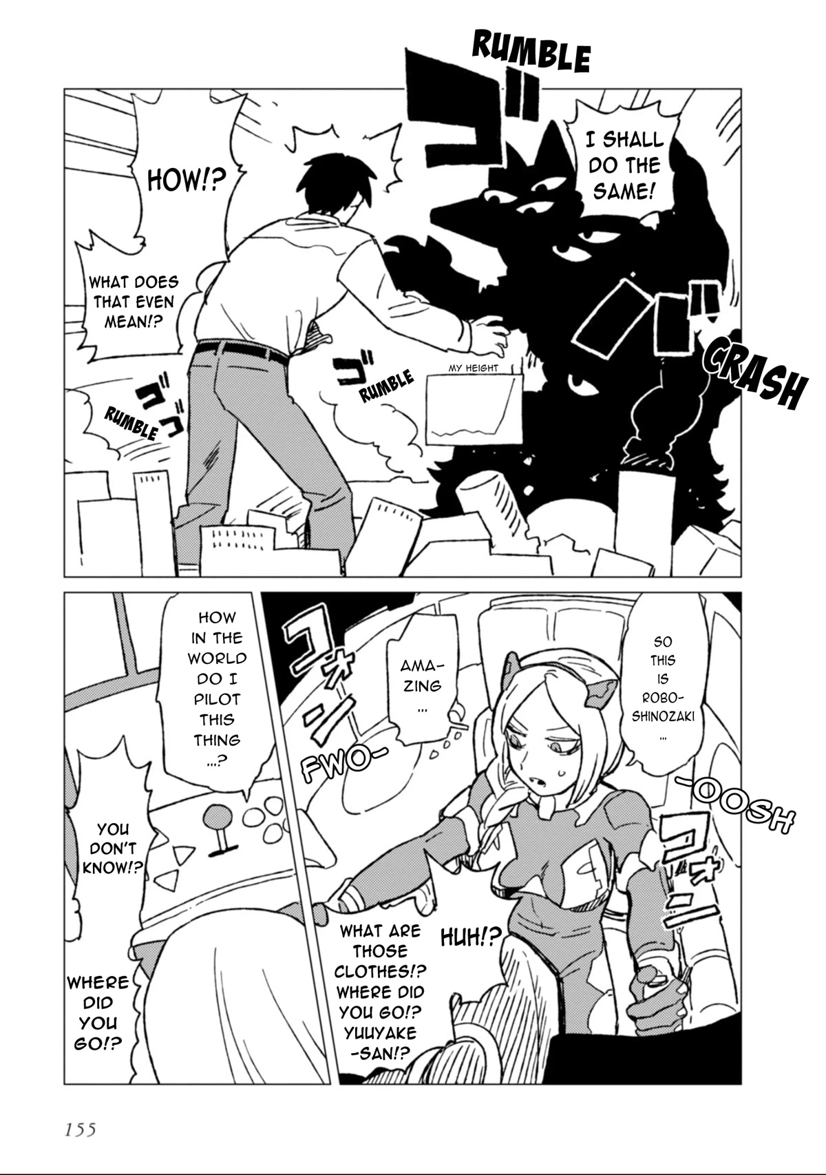 Shinozaki-kun no Mente Jijou Chapter 4.5 - Page 4