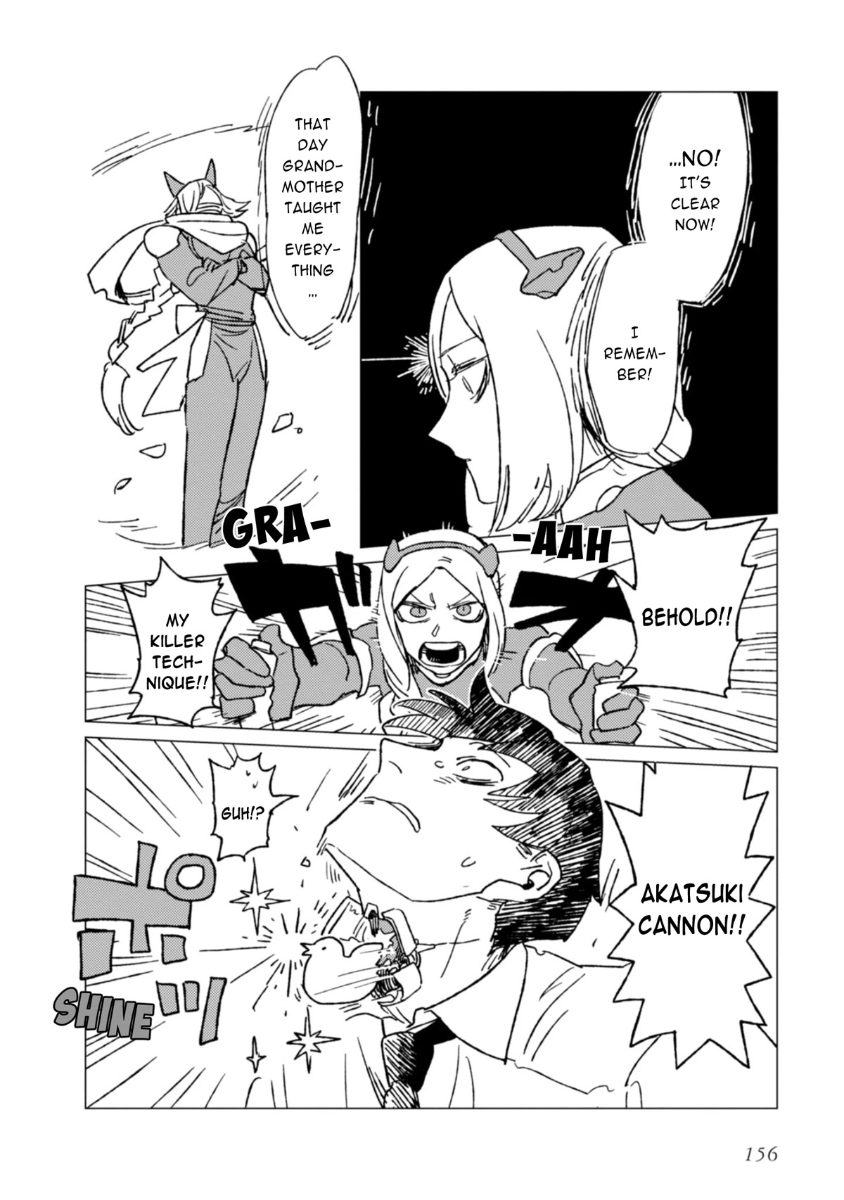 Shinozaki-kun no Mente Jijou Chapter 4.5 - Page 5