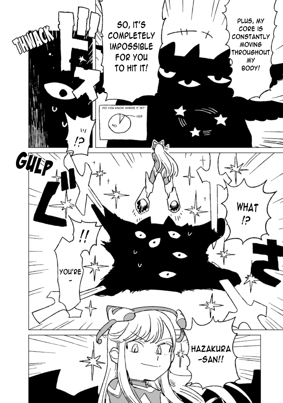 Shinozaki-kun no Mente Jijou Chapter 4.5 - Page 7