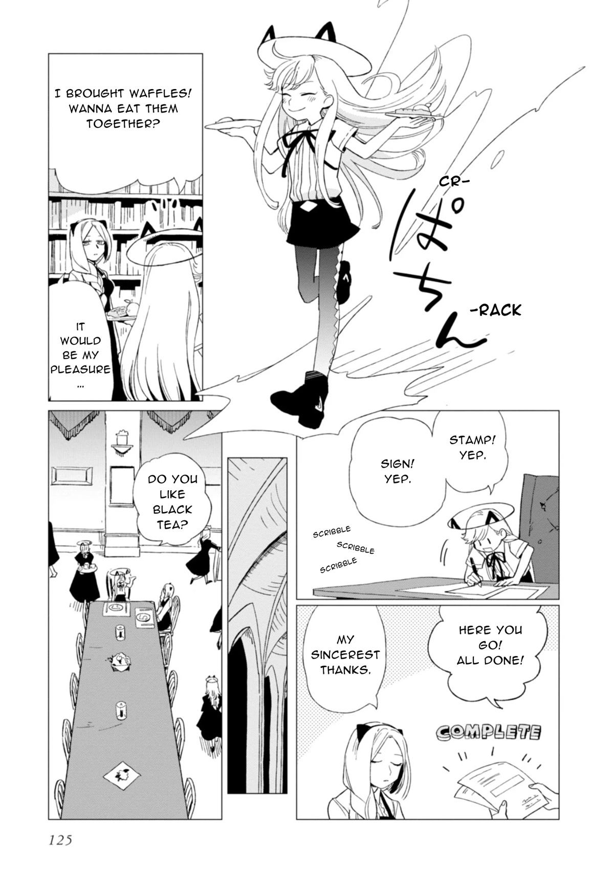 Shinozaki-kun no Mente Jijou Chapter 4 - Page 16