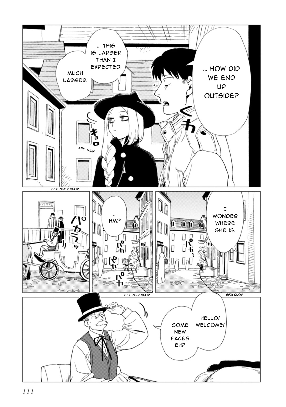 Shinozaki-kun no Mente Jijou Chapter 4 - Page 2