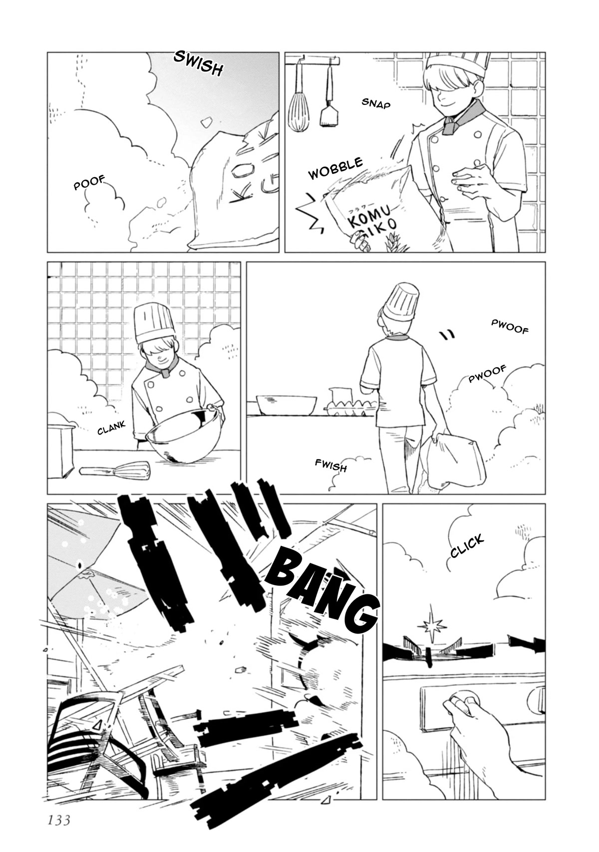 Shinozaki-kun no Mente Jijou Chapter 4 - Page 24