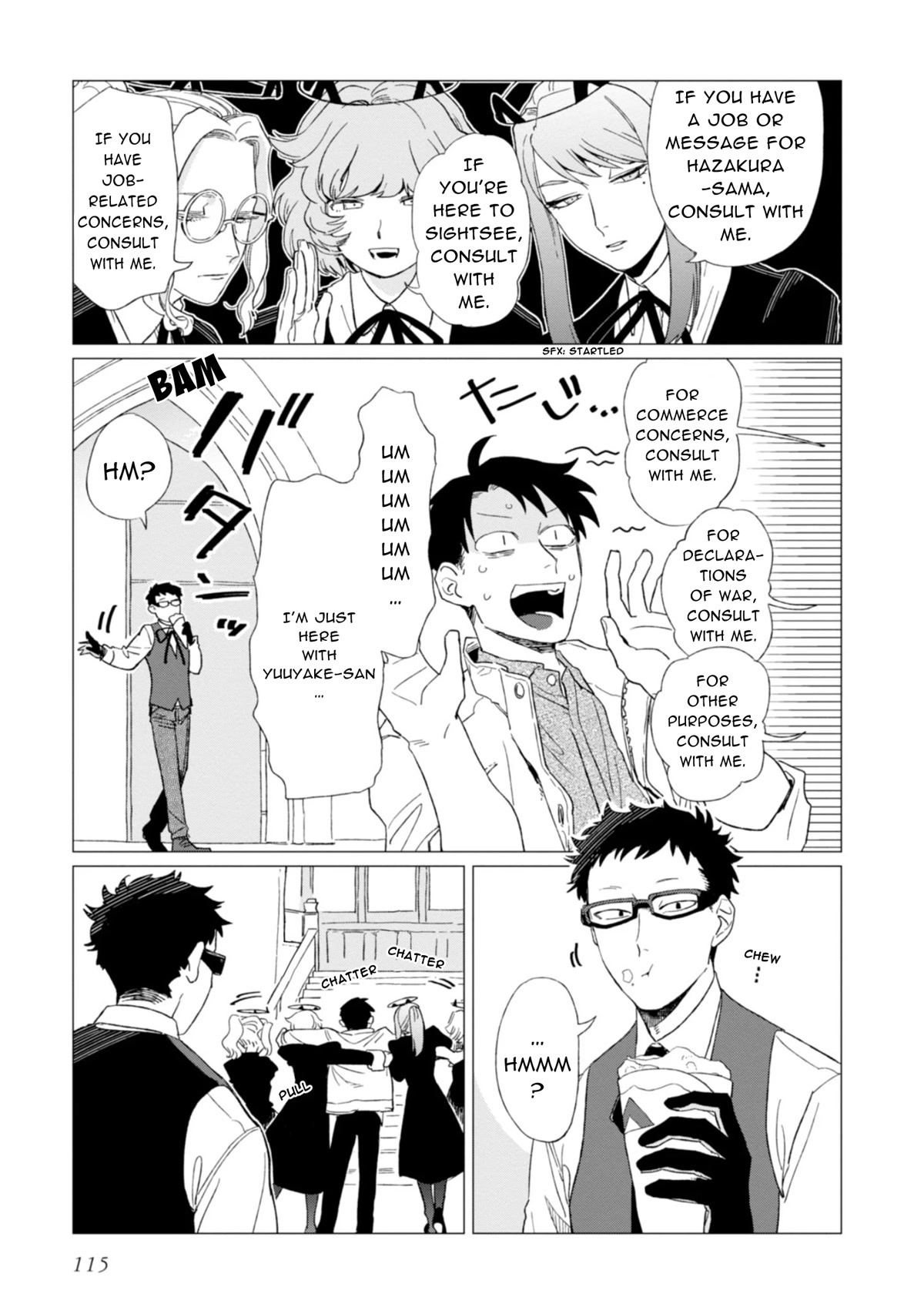Shinozaki-kun no Mente Jijou Chapter 4 - Page 6