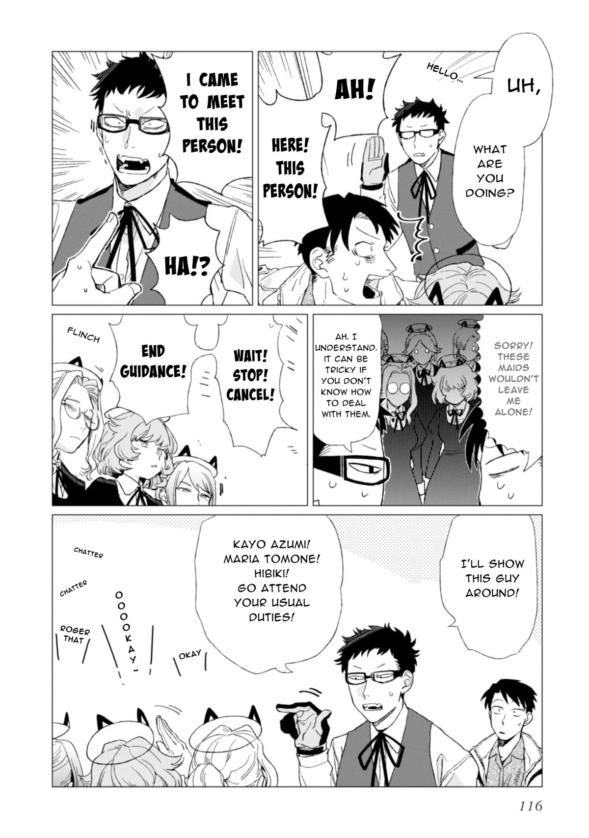 Shinozaki-kun no Mente Jijou Chapter 4 - Page 7