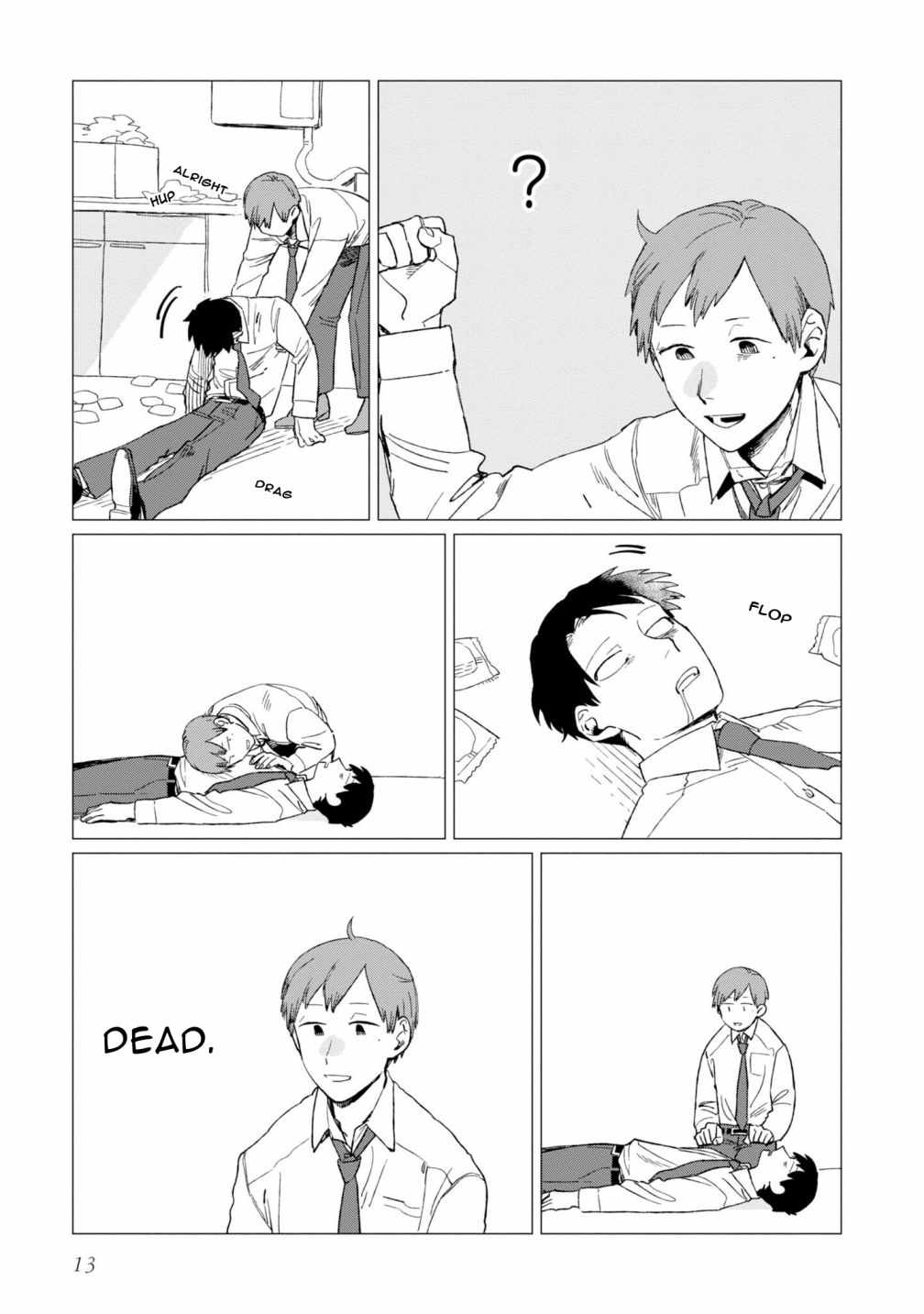 Shinozaki-kun no Mente Jijou Chapter 5 - Page 13
