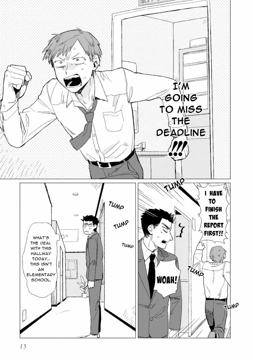 Shinozaki-kun no Mente Jijou Chapter 5 - Page 15