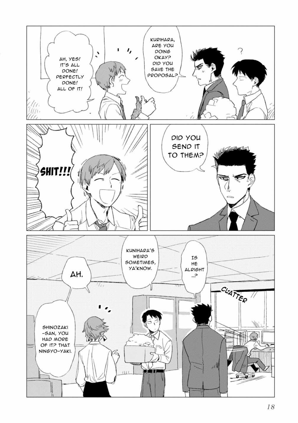 Shinozaki-kun no Mente Jijou Chapter 5 - Page 18