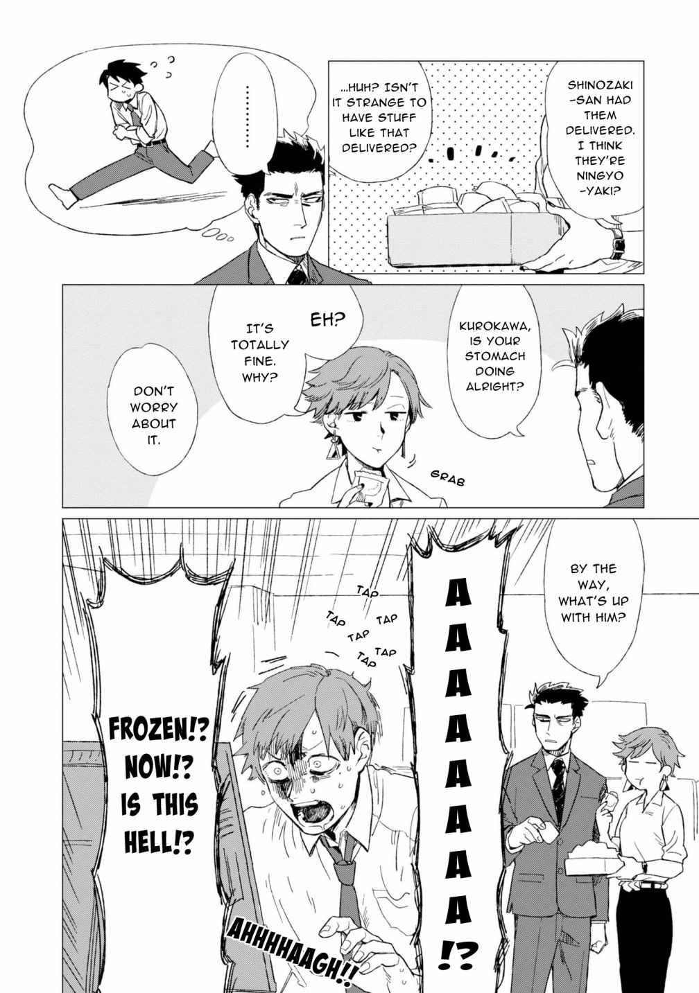 Shinozaki-kun no Mente Jijou Chapter 5 - Page 4