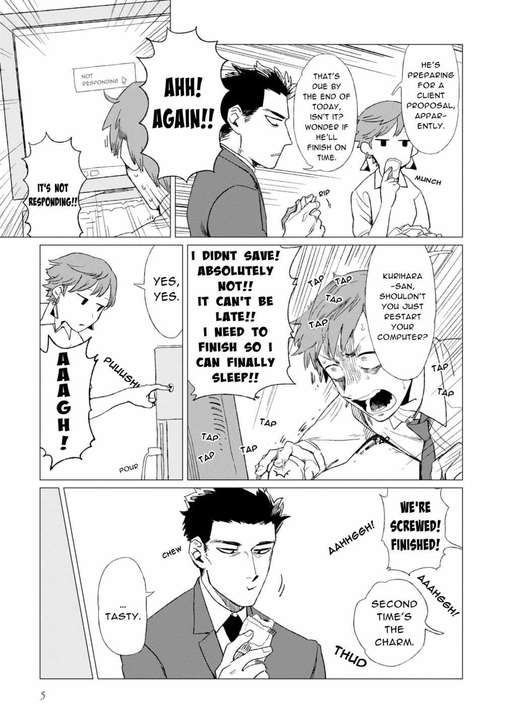 Shinozaki-kun no Mente Jijou Chapter 5 - Page 5