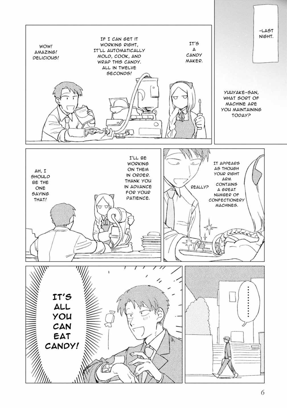 Shinozaki-kun no Mente Jijou Chapter 5 - Page 6