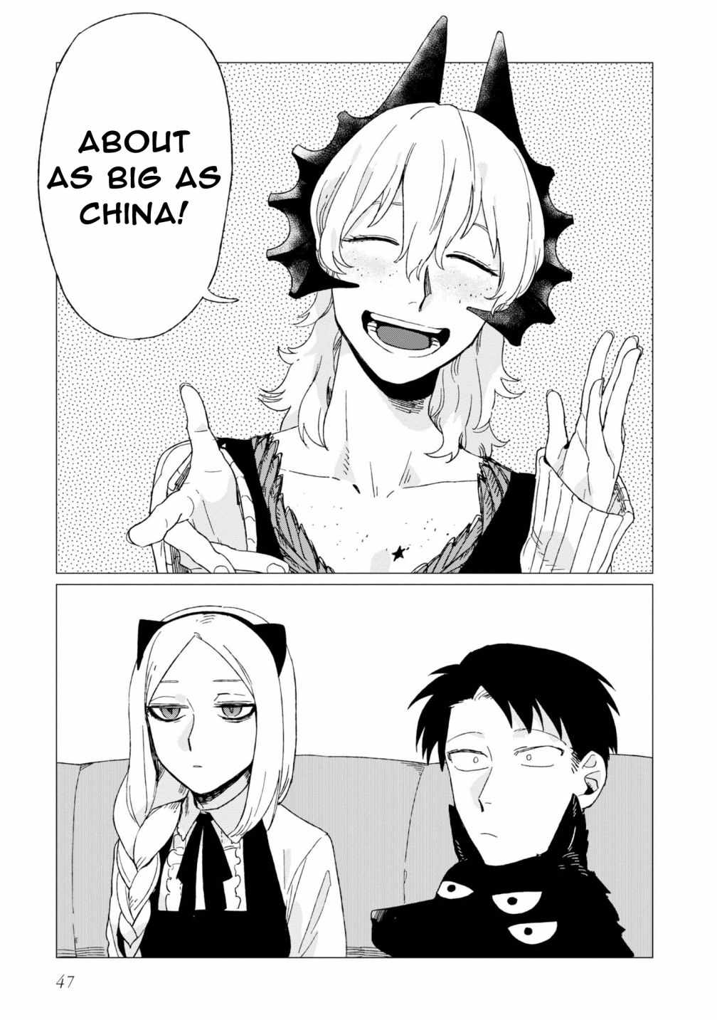 Shinozaki-kun no Mente Jijou Chapter 6 - Page 16