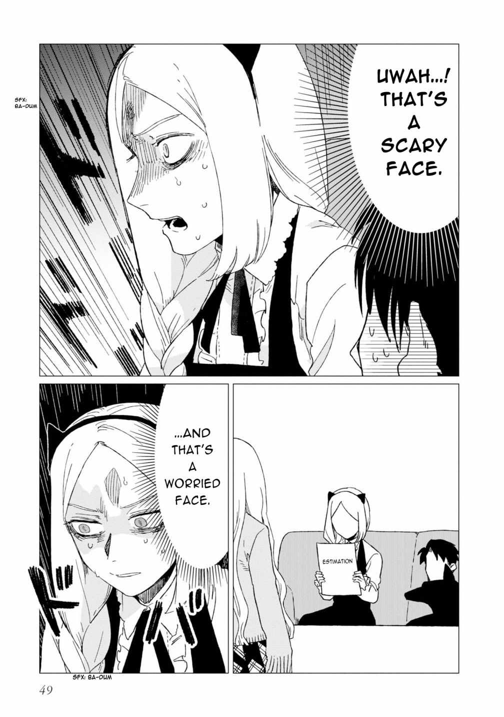 Shinozaki-kun no Mente Jijou Chapter 6 - Page 18