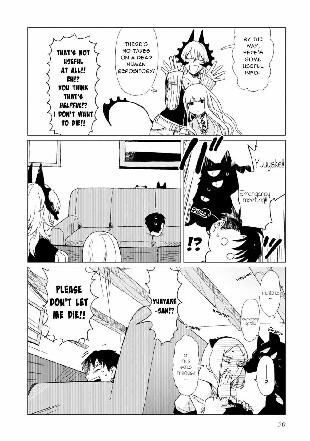 Shinozaki-kun no Mente Jijou Chapter 6 - Page 19