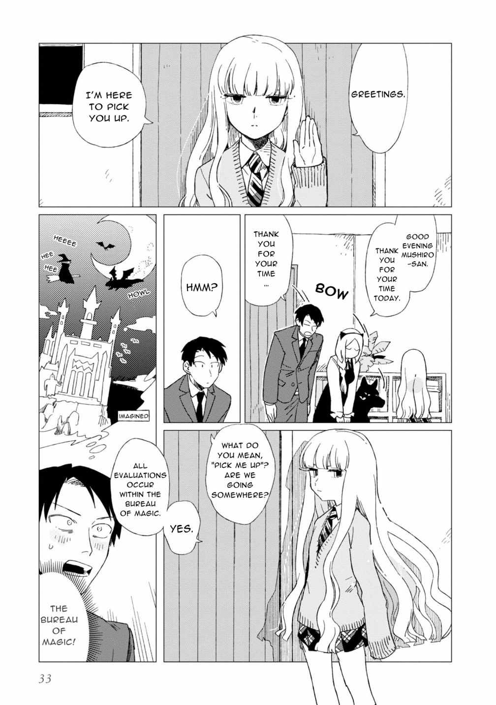 Shinozaki-kun no Mente Jijou Chapter 6 - Page 2