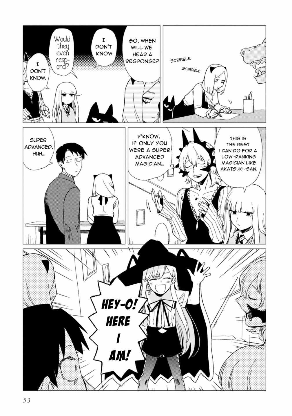 Shinozaki-kun no Mente Jijou Chapter 6 - Page 22