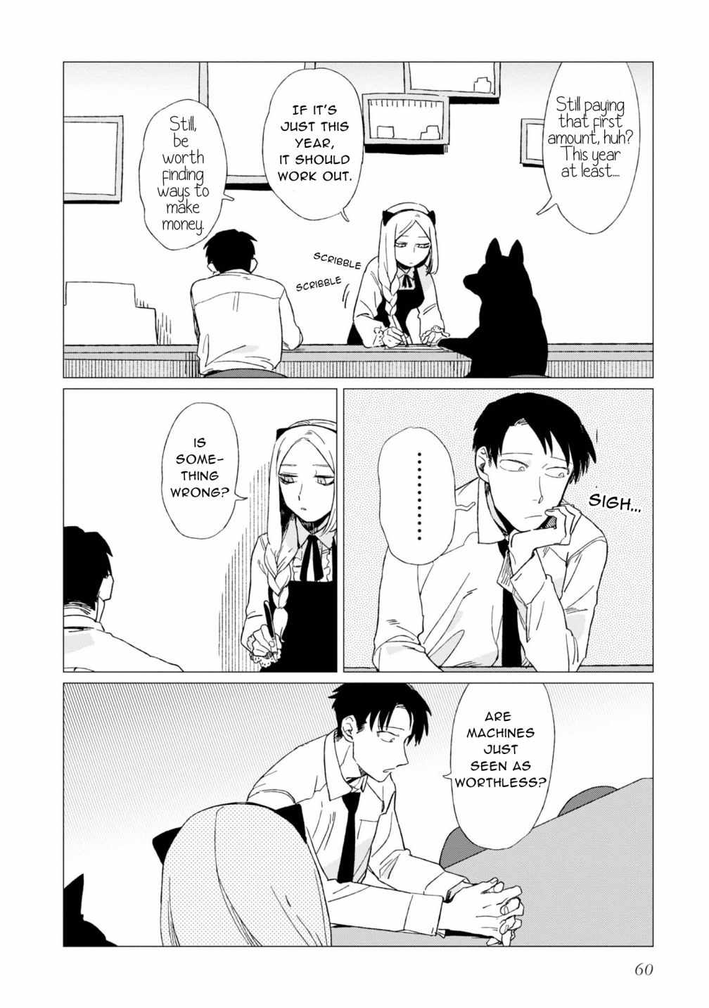 Shinozaki-kun no Mente Jijou Chapter 6 - Page 29
