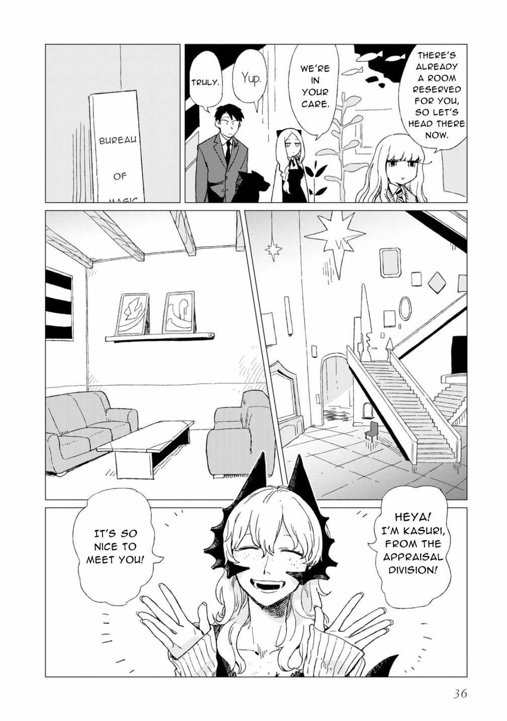 Shinozaki-kun no Mente Jijou Chapter 6 - Page 5