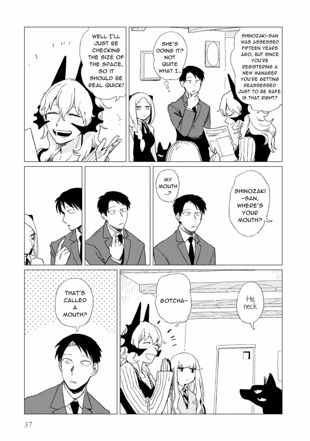 Shinozaki-kun no Mente Jijou Chapter 6 - Page 6