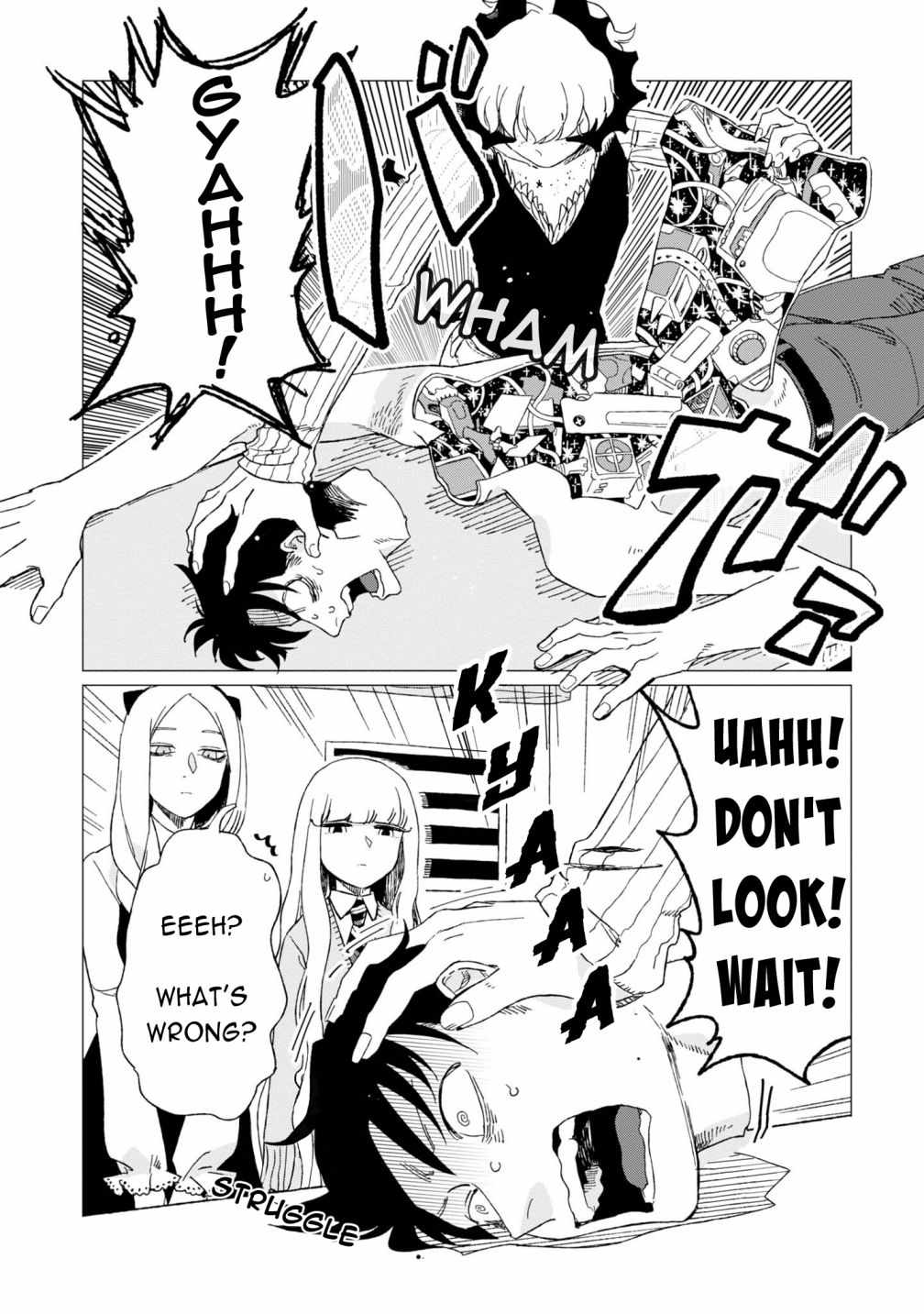 Shinozaki-kun no Mente Jijou Chapter 6 - Page 7