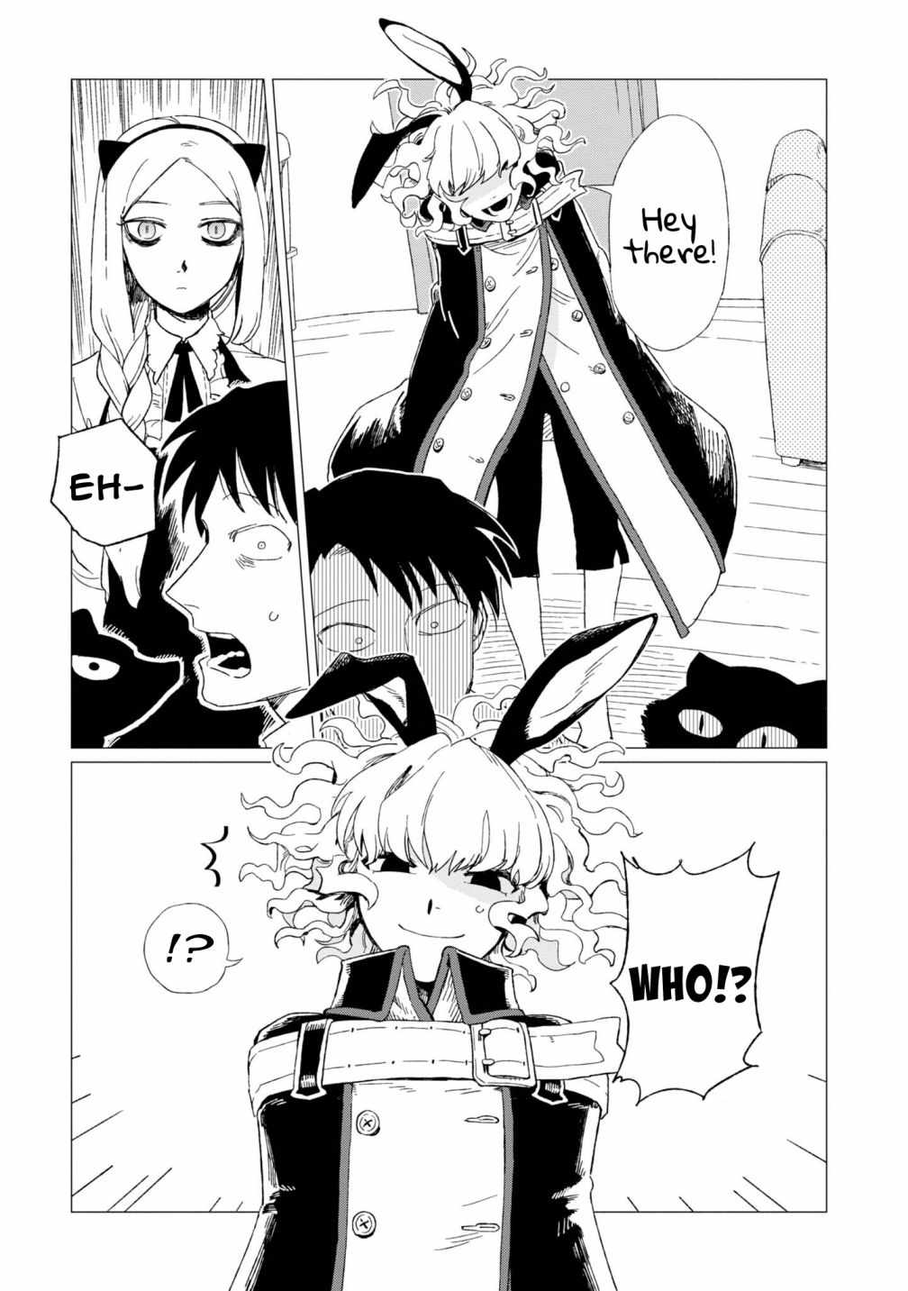 Shinozaki-kun no Mente Jijou Chapter 7 - Page 12
