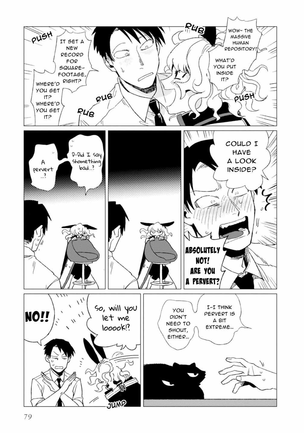 Shinozaki-kun no Mente Jijou Chapter 7 - Page 14