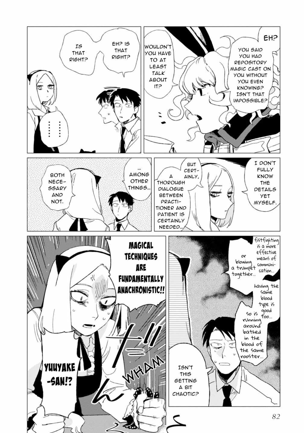 Shinozaki-kun no Mente Jijou Chapter 7 - Page 17