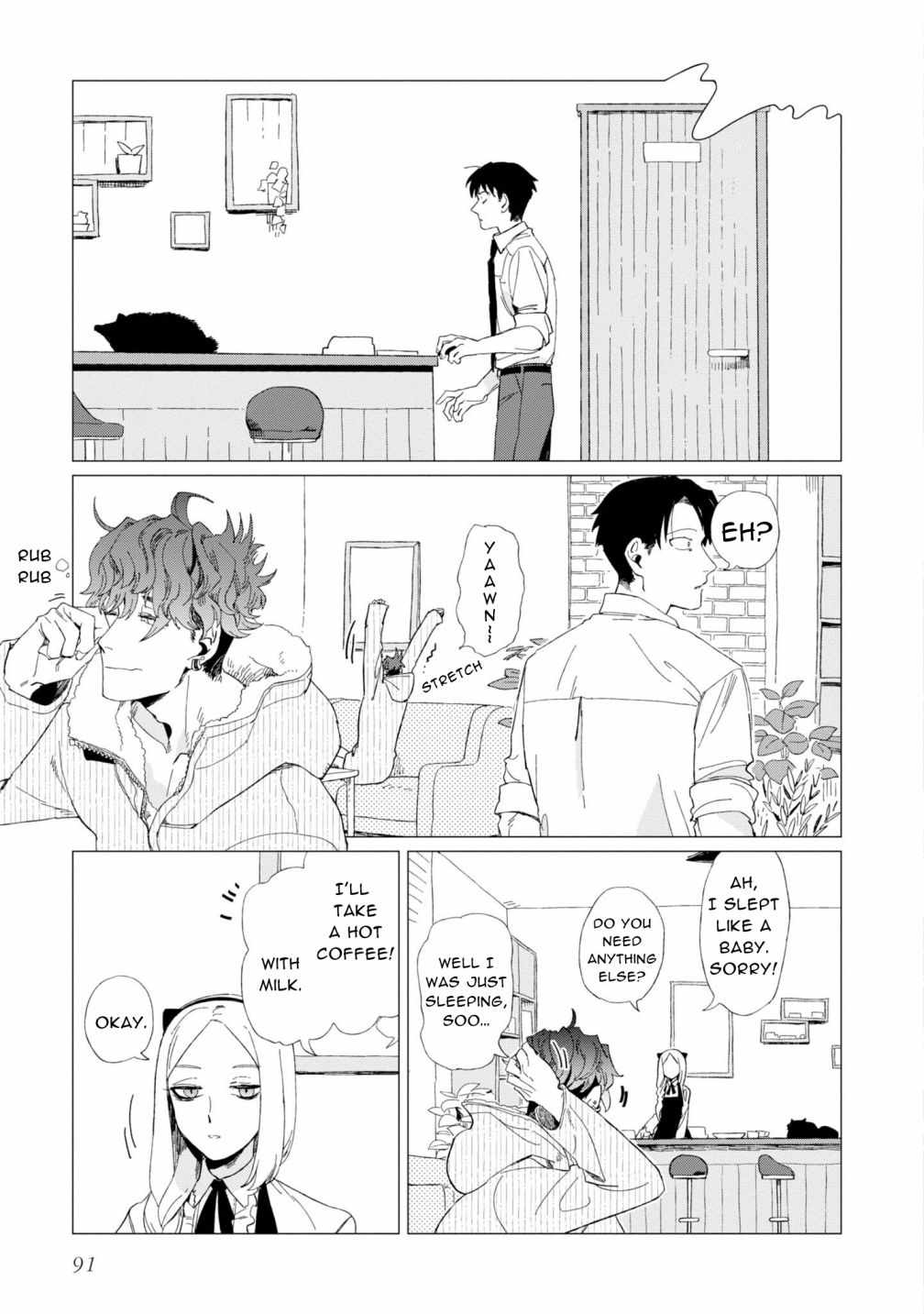Shinozaki-kun no Mente Jijou Chapter 7 - Page 26