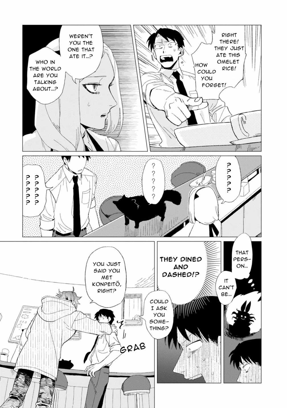 Shinozaki-kun no Mente Jijou Chapter 7 - Page 28