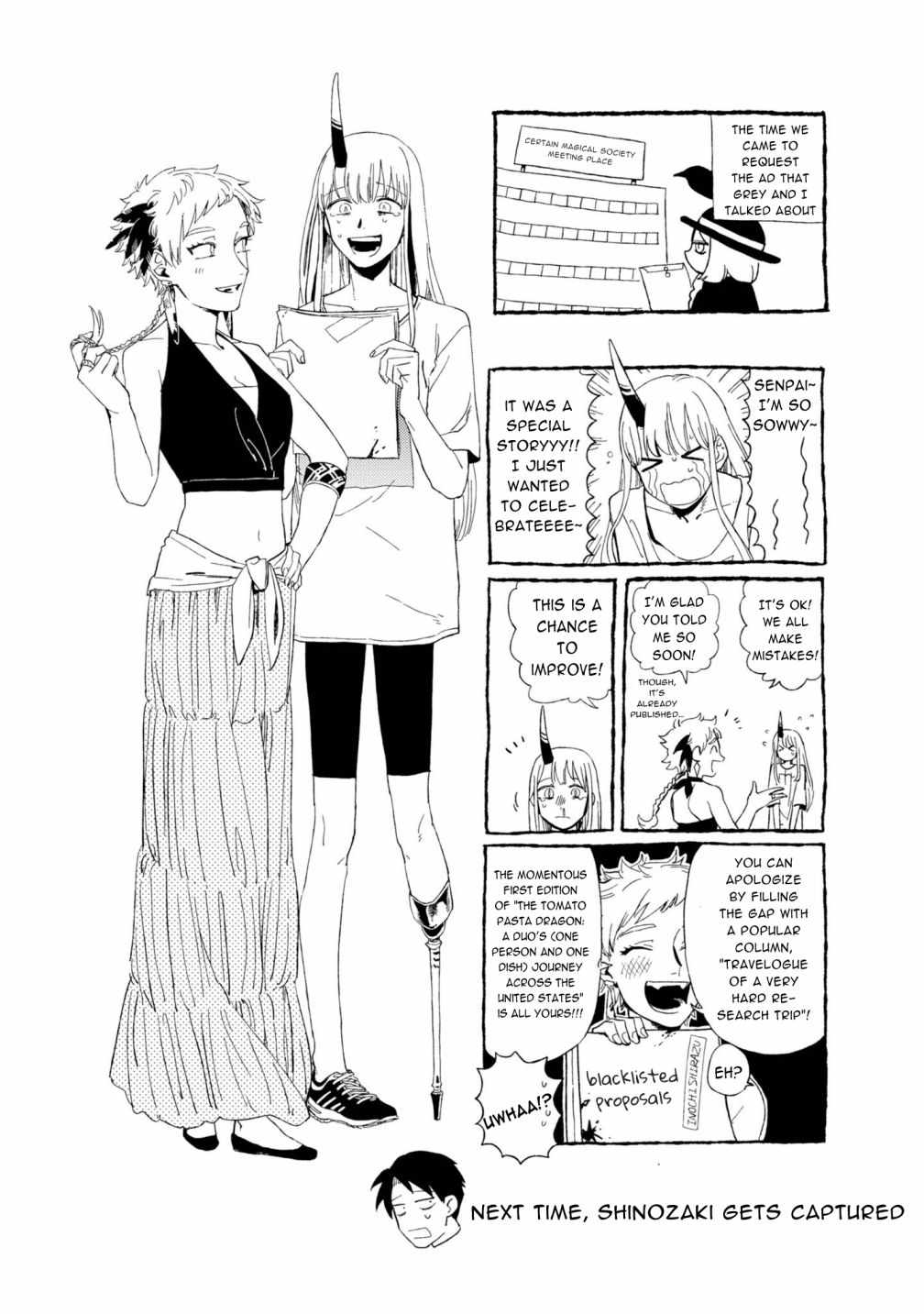 Shinozaki-kun no Mente Jijou Chapter 7 - Page 30