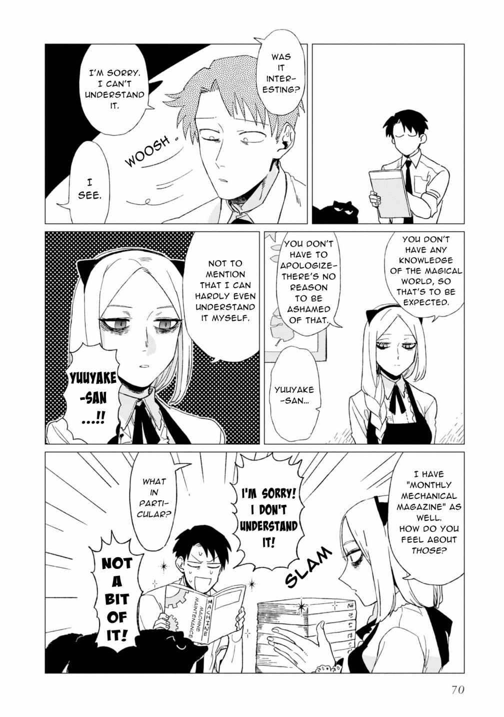 Shinozaki-kun no Mente Jijou Chapter 7 - Page 5