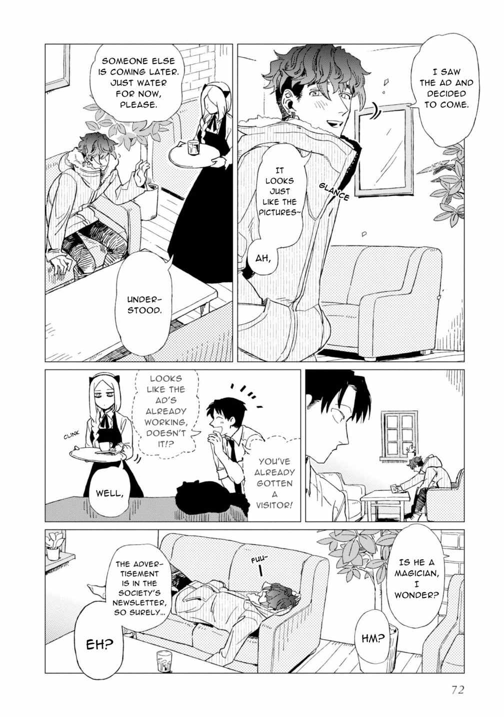 Shinozaki-kun no Mente Jijou Chapter 7 - Page 7