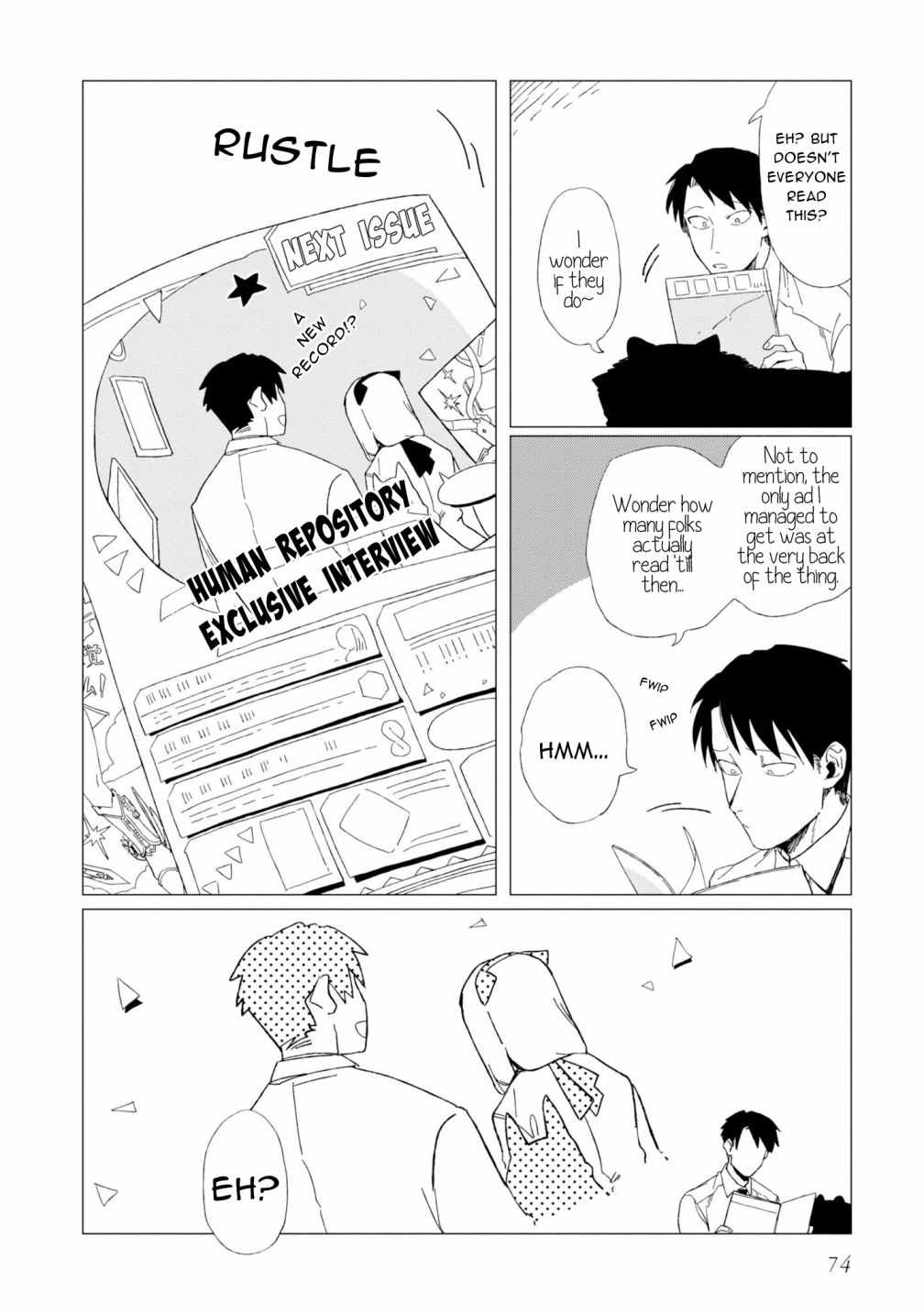 Shinozaki-kun no Mente Jijou Chapter 7 - Page 9