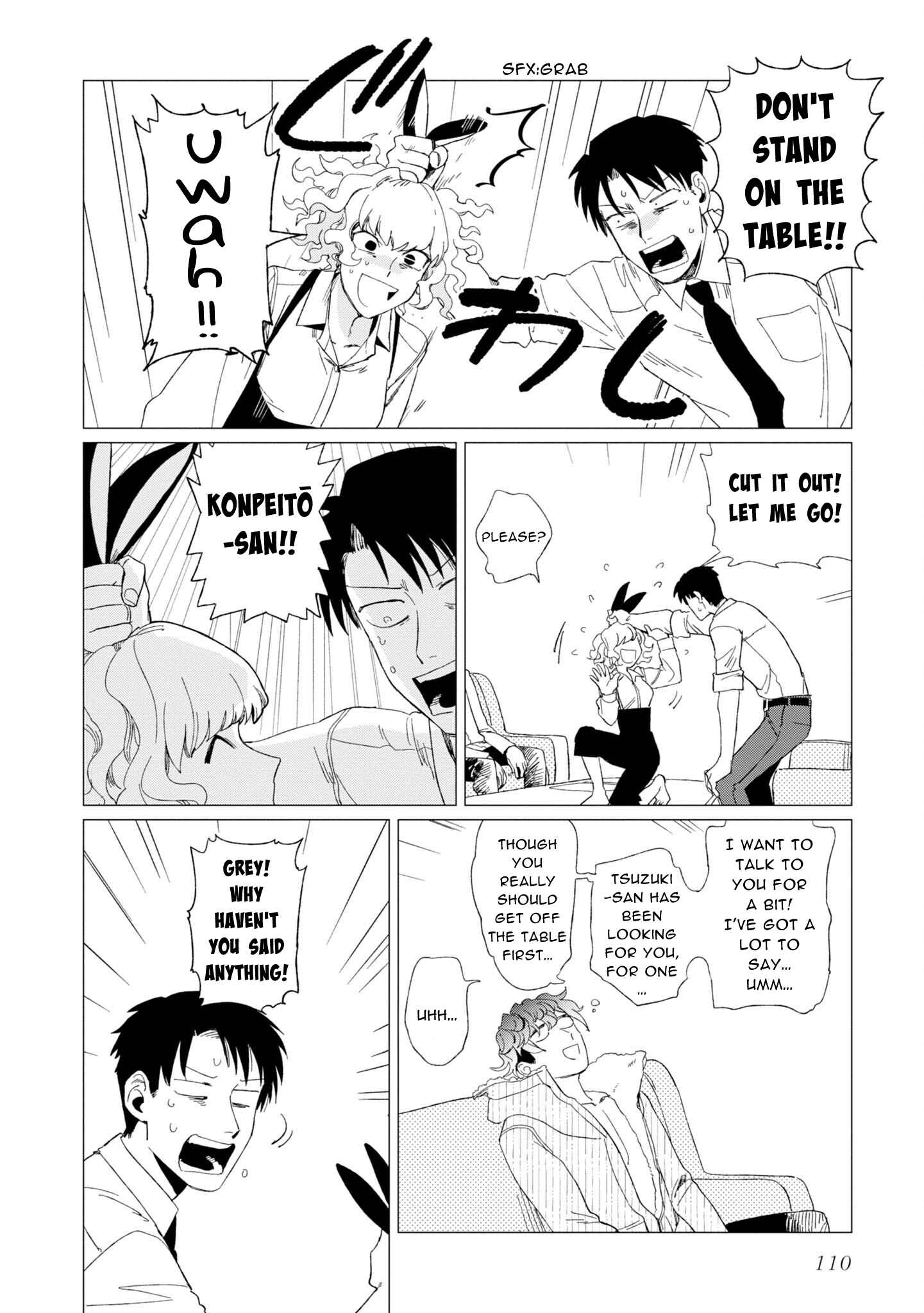 Shinozaki-kun no Mente Jijou Chapter 8 - Page 13