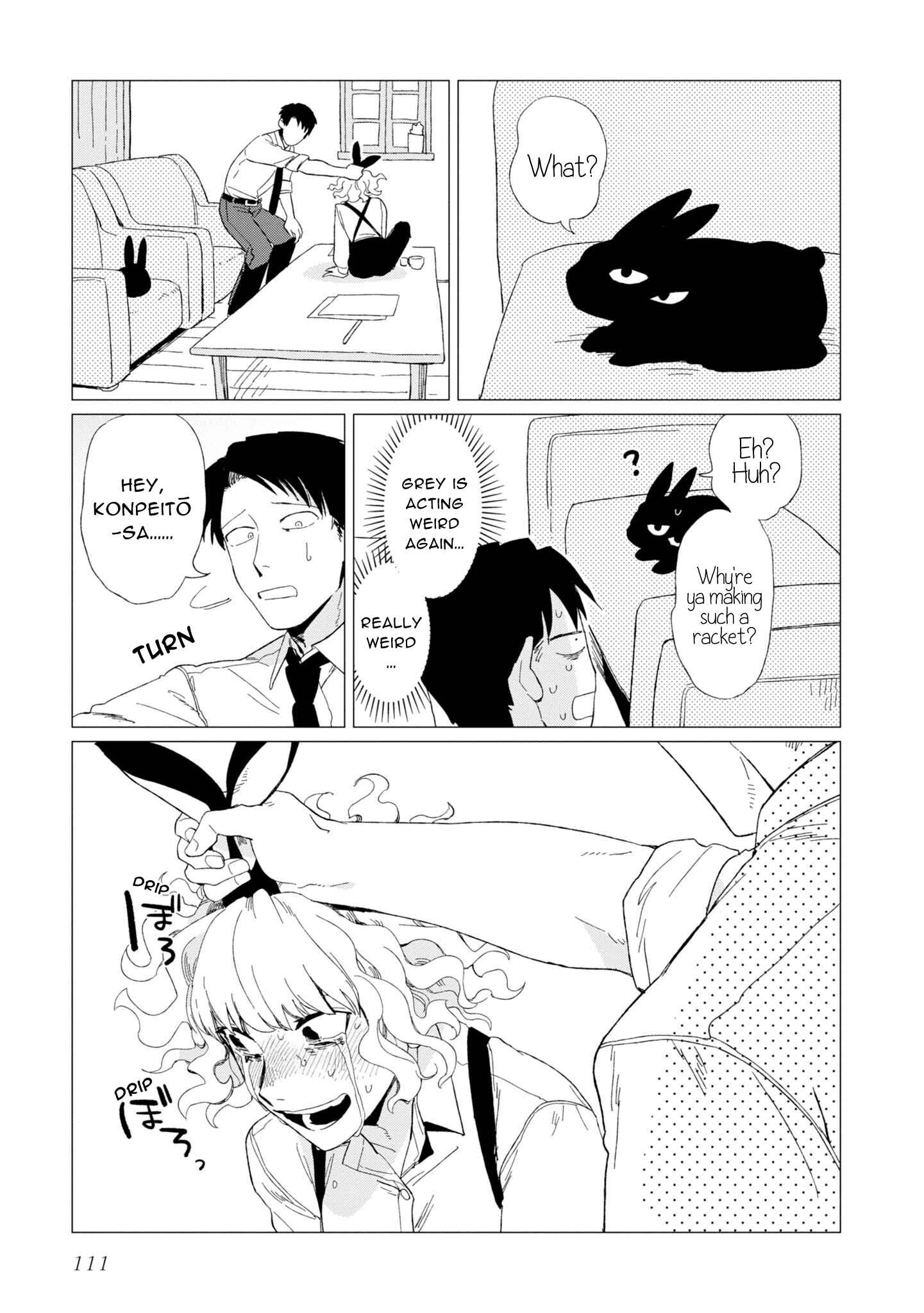 Shinozaki-kun no Mente Jijou Chapter 8 - Page 14