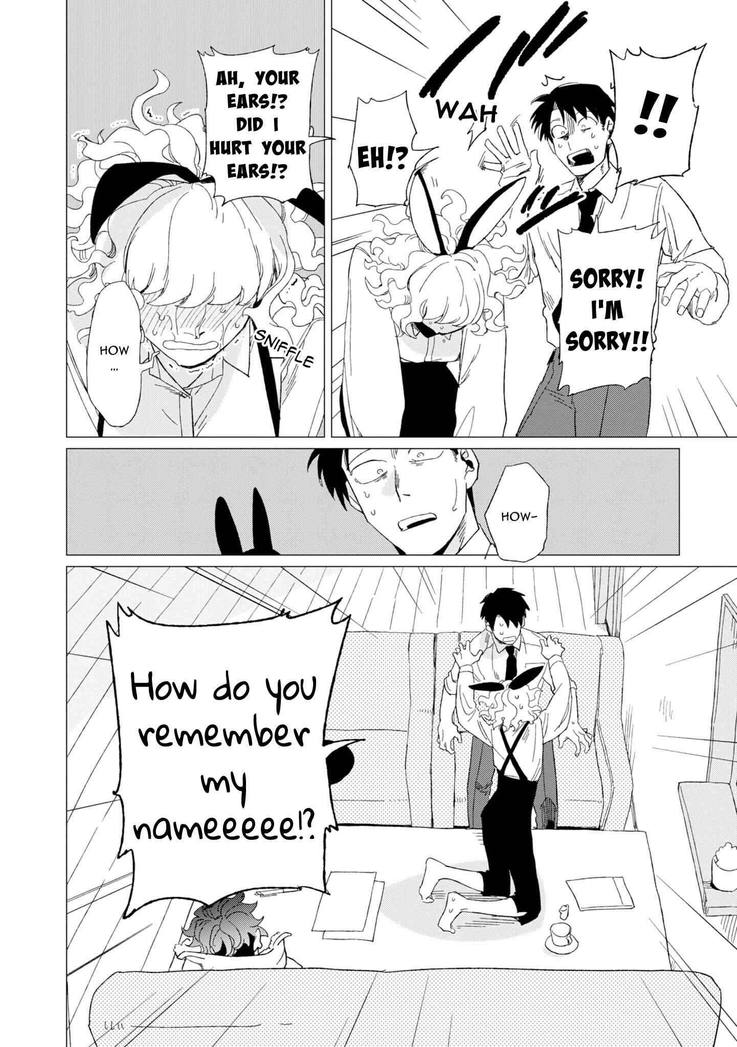Shinozaki-kun no Mente Jijou Chapter 8 - Page 15