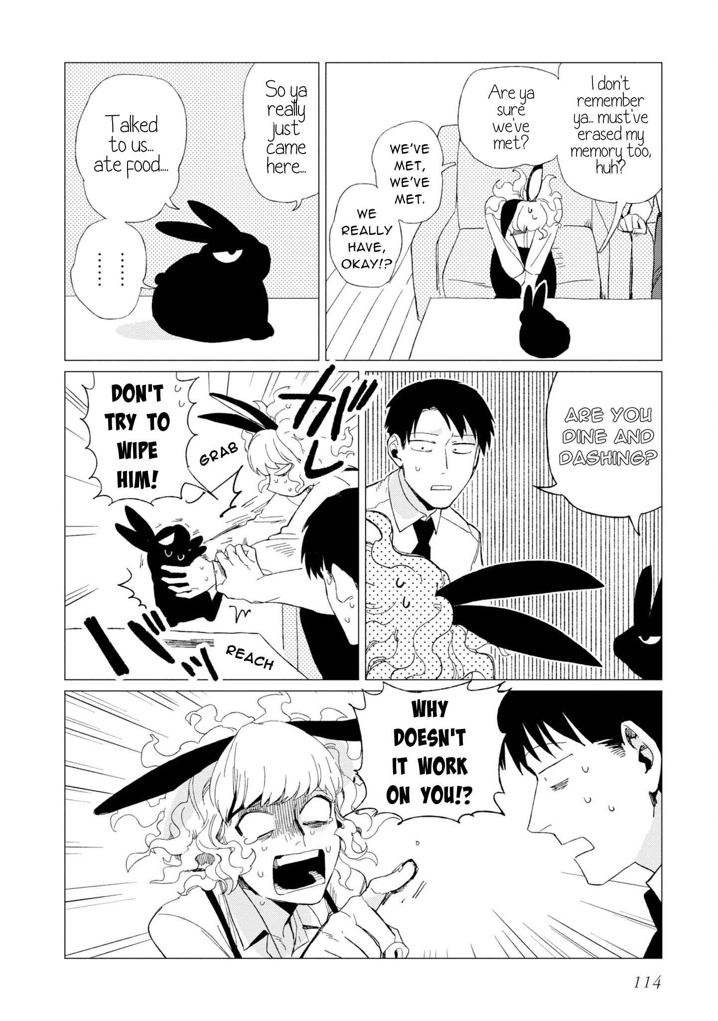 Shinozaki-kun no Mente Jijou Chapter 8 - Page 17
