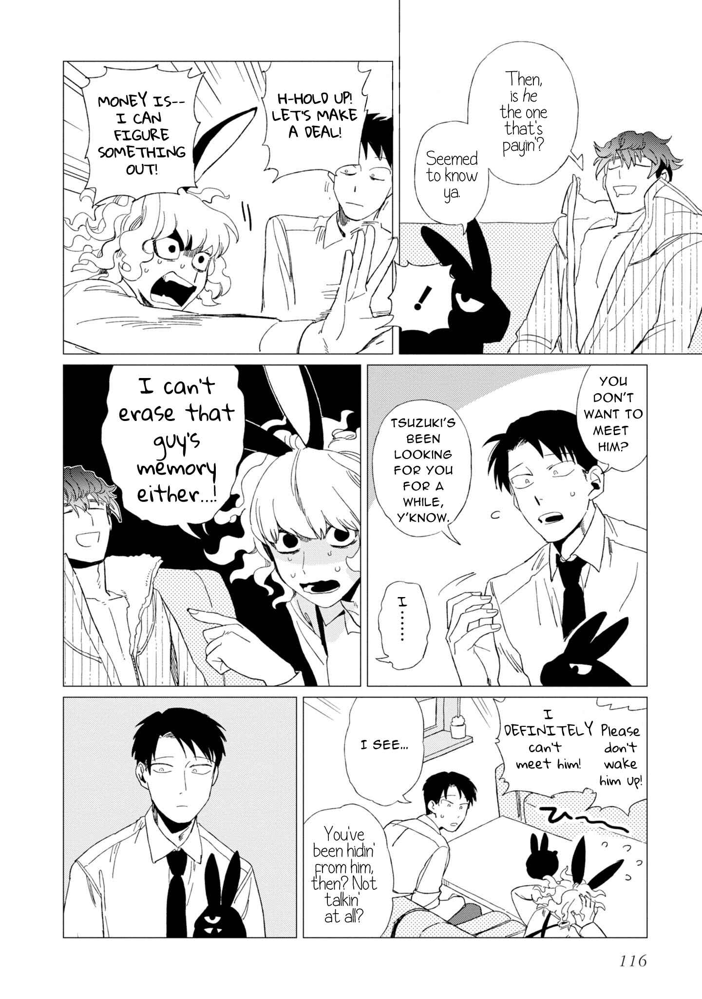 Shinozaki-kun no Mente Jijou Chapter 8 - Page 19
