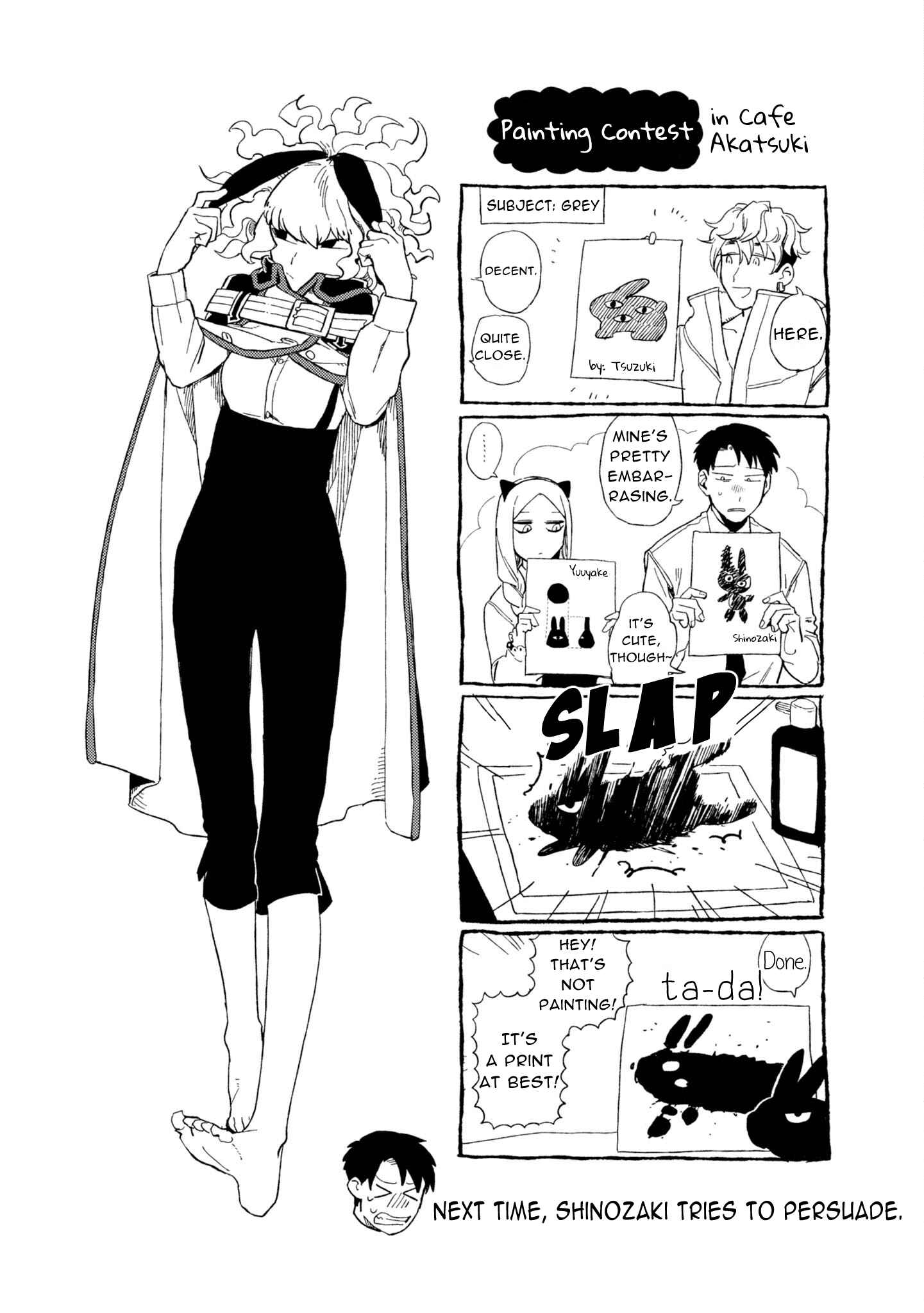 Shinozaki-kun no Mente Jijou Chapter 8 - Page 28
