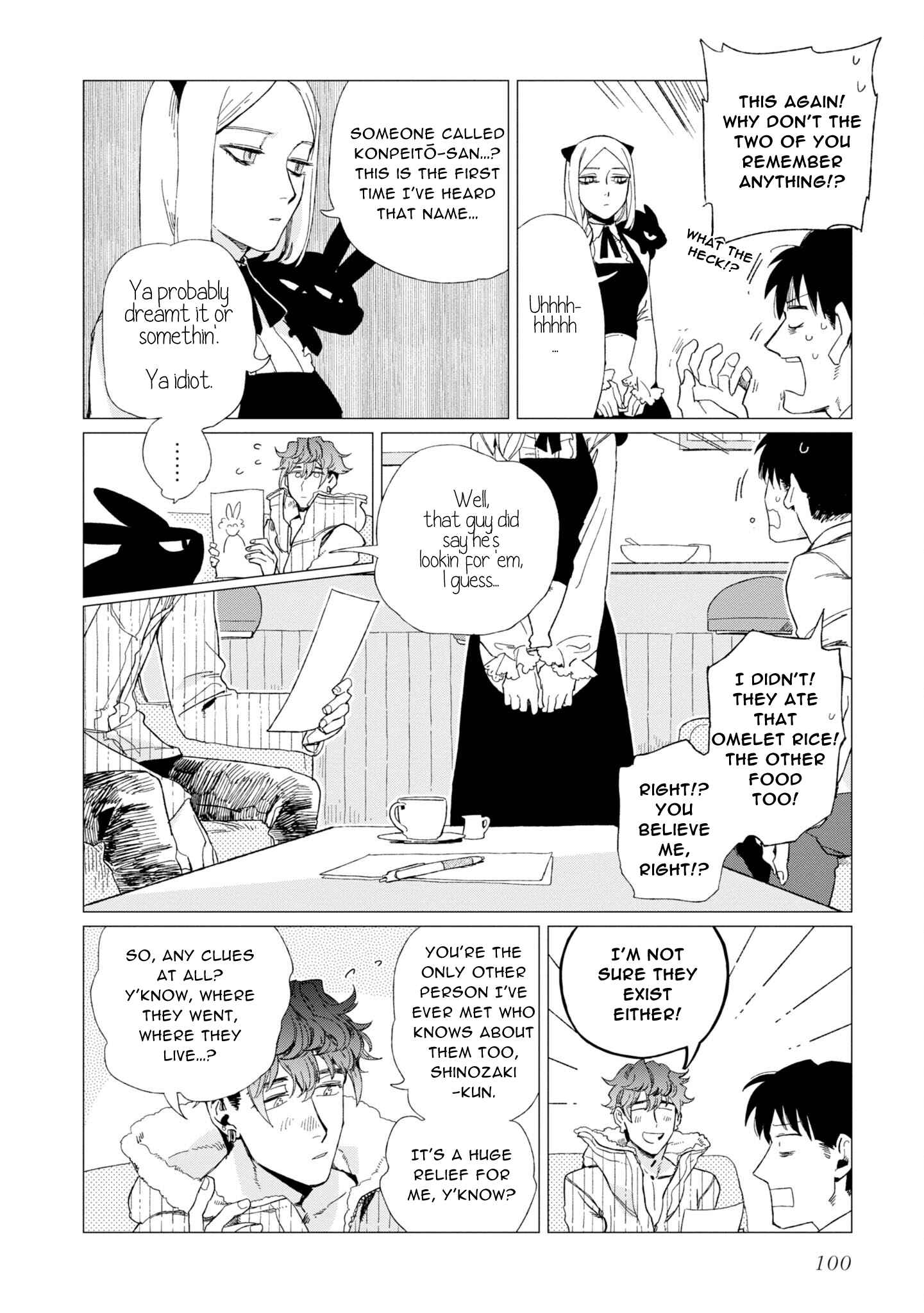 Shinozaki-kun no Mente Jijou Chapter 8 - Page 3
