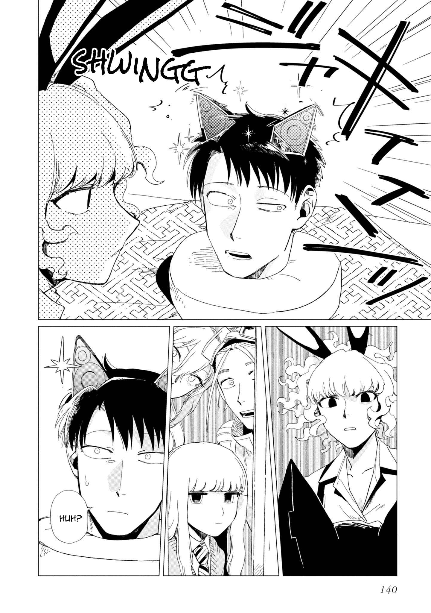 Shinozaki-kun no Mente Jijou Chapter 9 - Page 13
