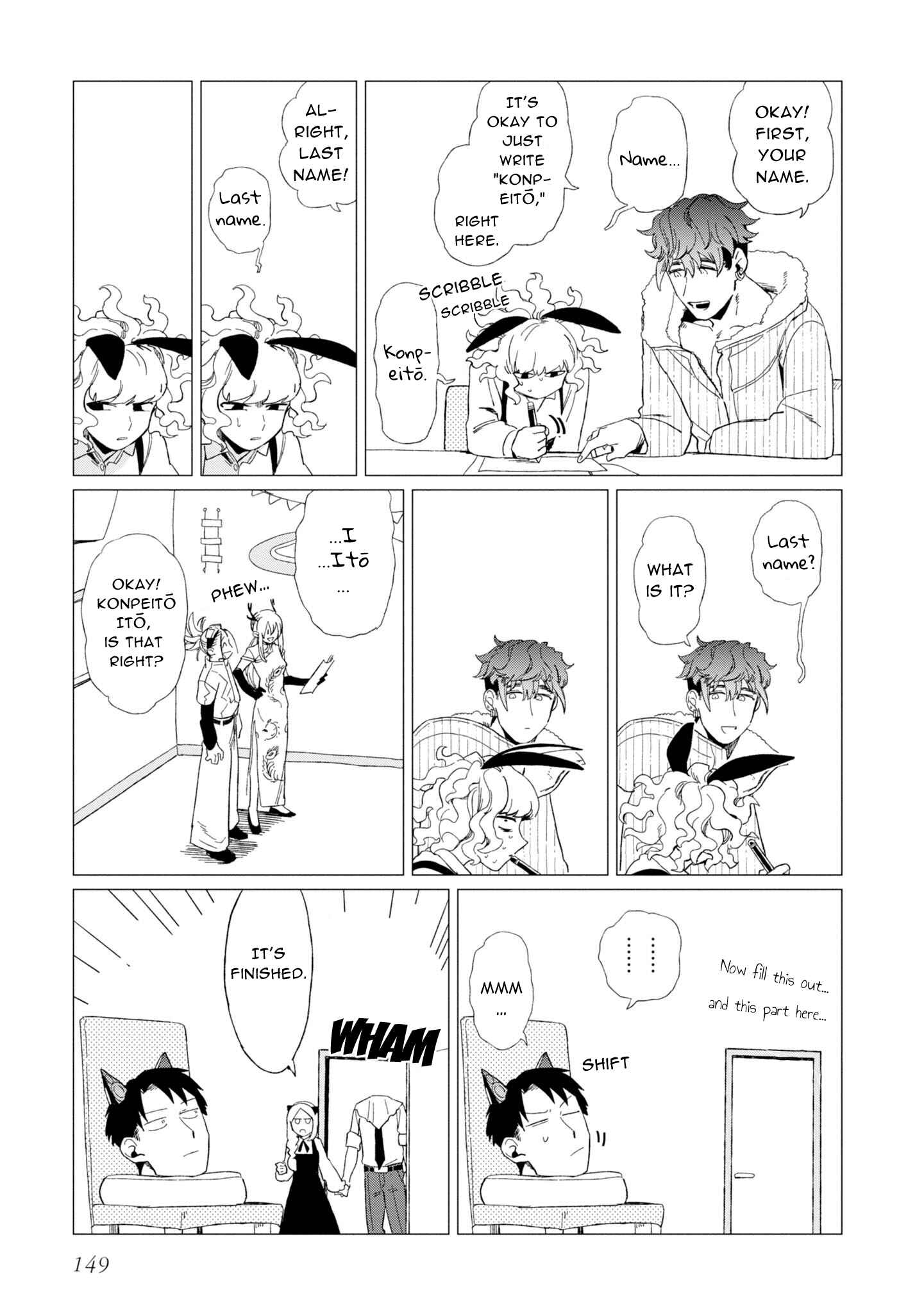 Shinozaki-kun no Mente Jijou Chapter 9 - Page 22