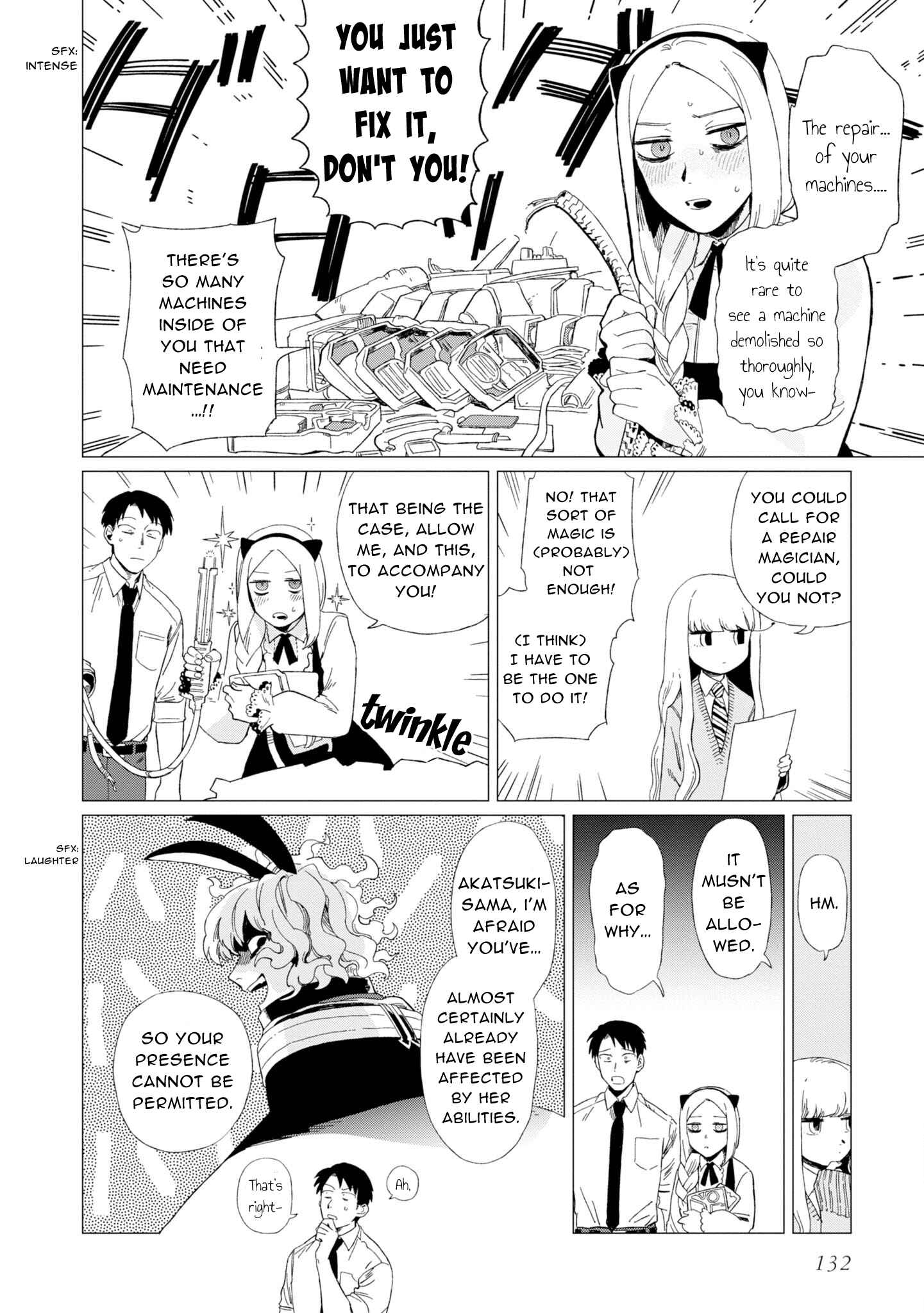 Shinozaki-kun no Mente Jijou Chapter 9 - Page 5